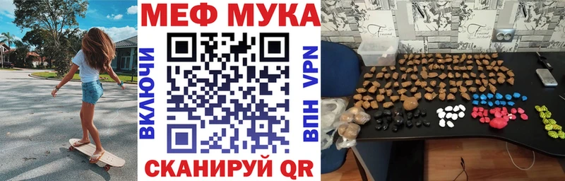 Купить Alpha PVP  Конопля  COCAIN  Меф мяу мяу  Гашиш  Приозерск