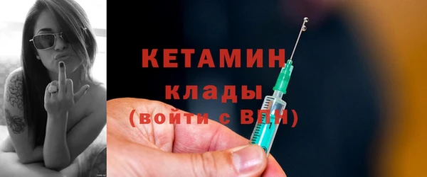 каннабис Горнозаводск