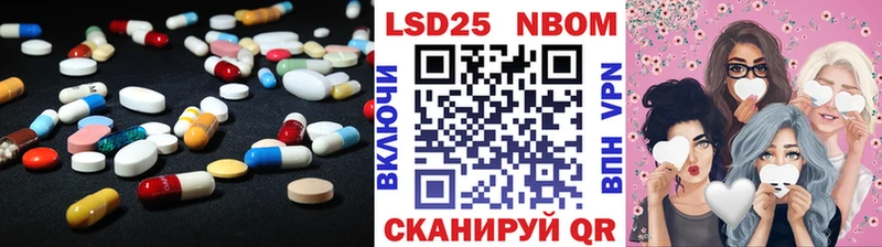 LSD-25 экстази ecstasy  Купить где  Приозерск 